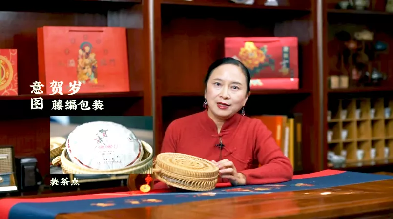 虎喚紅運·賀歲迎祥｜年味十足的新年好禮，讓您愛不釋手