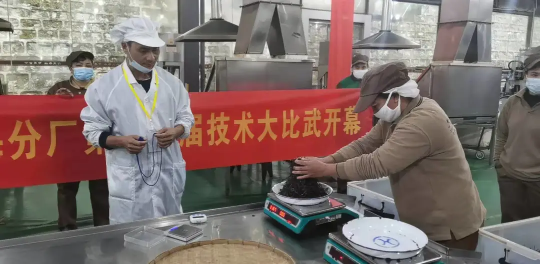 精益求精·鑄造品質｜六大茶山第十四屆技術大比武圓滿完成