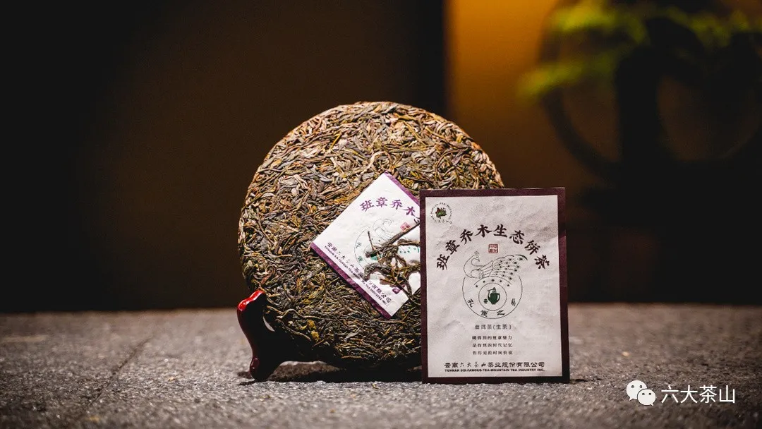 時(shí)間識(shí)味，越陳越香，普洱茶最適宜品飲的四個(gè)時(shí)間